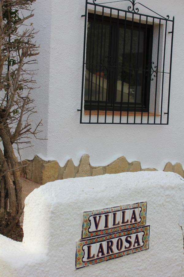 Villa Larosa モライラ エクステリア 写真